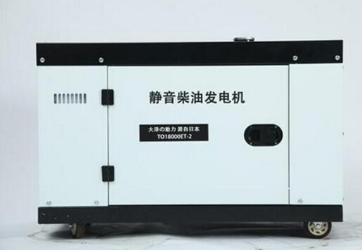 右江科克12kw小型柴油发电机组